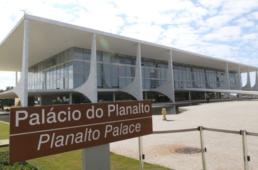  Governo Lula faz primeira reunião ministerial nessa sexta-feira (06)