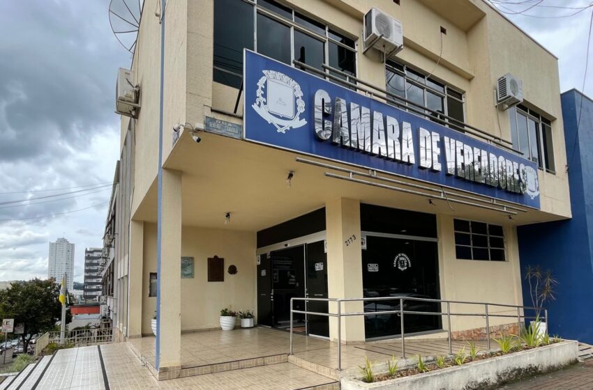 Câmara aprova 17 vereadores para a próxima legislatura