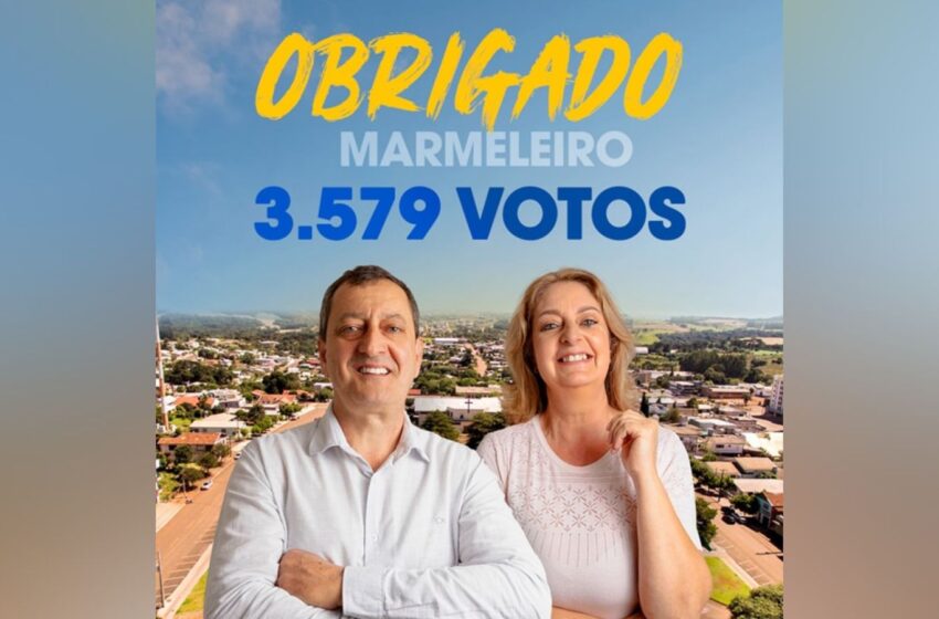  Jander Loss é eleito prefeito de Marmeleiro